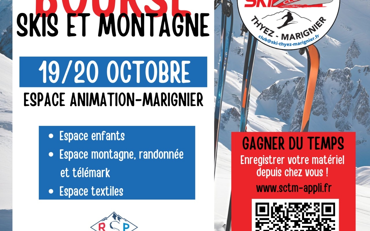 La Bourse aux Skis et Montagne ouvre ses portes ! ?