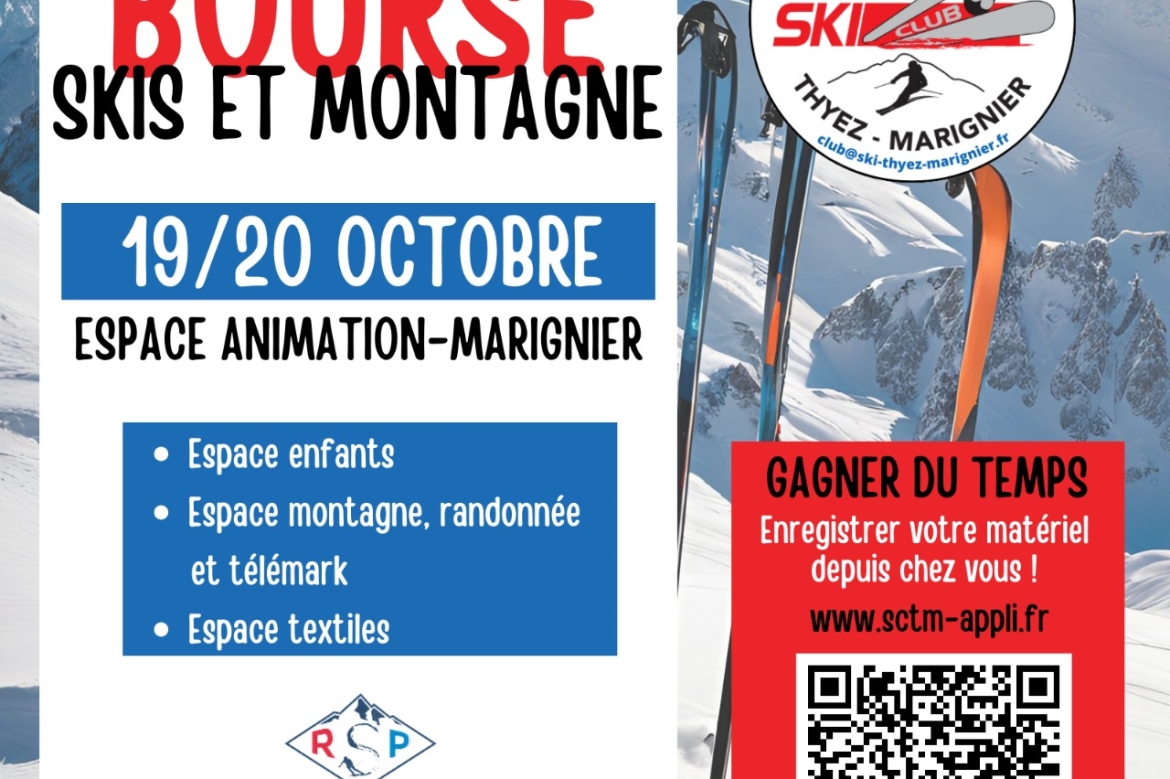 La Bourse aux Skis et Montagne ouvre ses portes ! ?