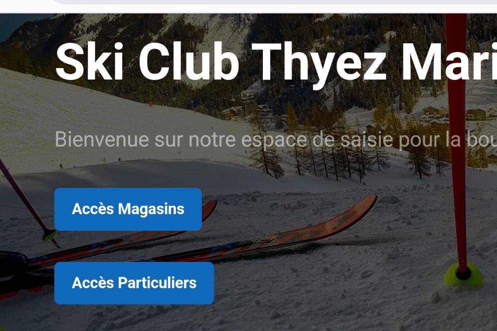 Enregistrement matériel en ligne
